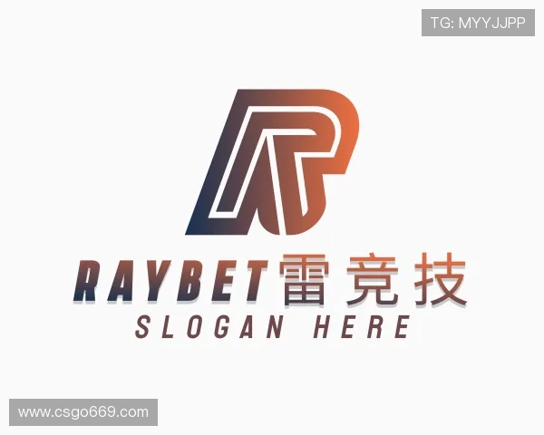 认识雷竞技ray官网下载